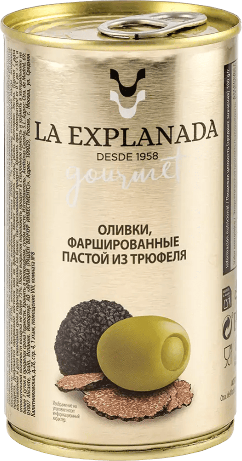 Изображение товара