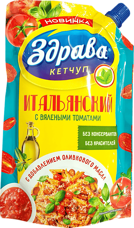 Кетчуп «Здрава» «Итальянский», первая категория, 350 г