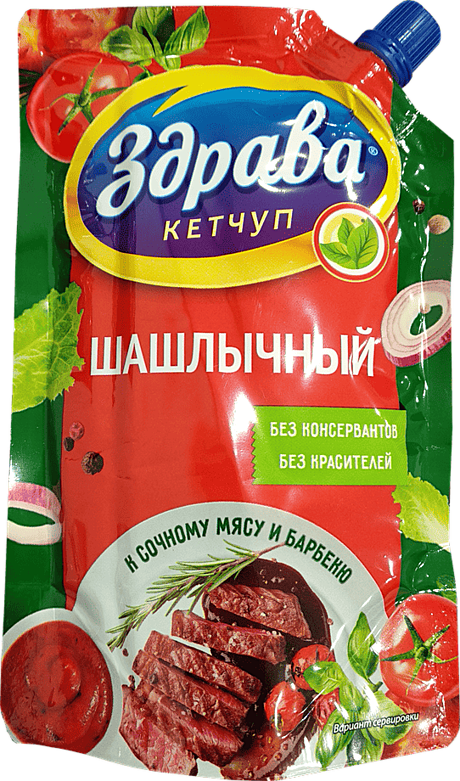Кетчуп «Здрава» «Шашлычный», первая категория, 230 г