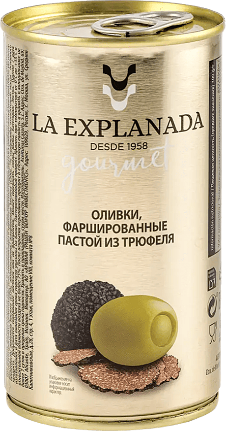 Оливки LA EXPLANADA, фаршированные пастой из трюфеля, ж/б, 370 мл