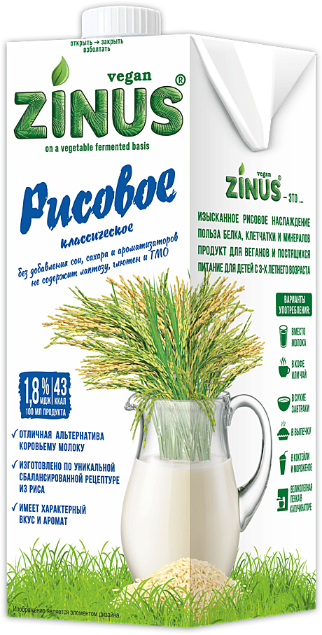 Zinus Vegan Рисовое, 1,8%, тетра пак, 1л