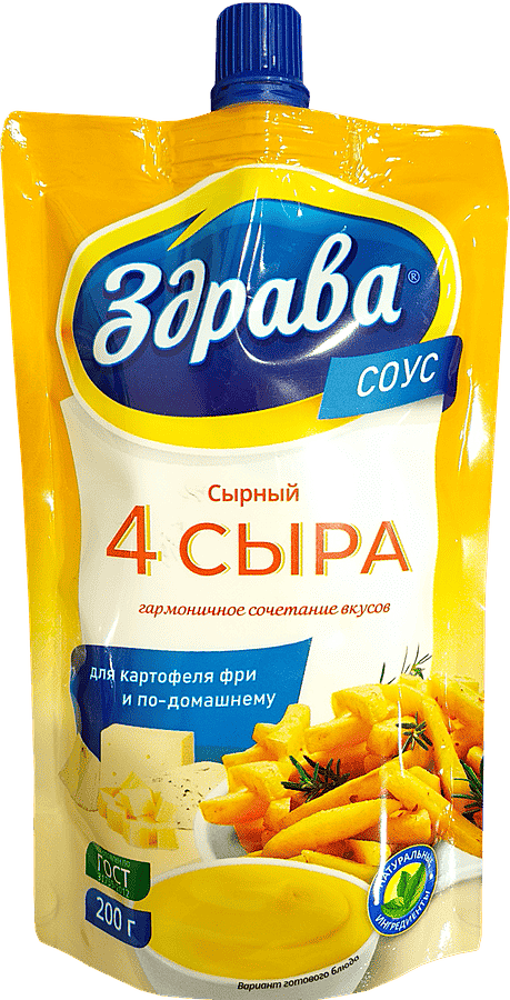 Соус на основе растительных масел «Здрава» «Сырный, 4 сыра» 44%, 200 г