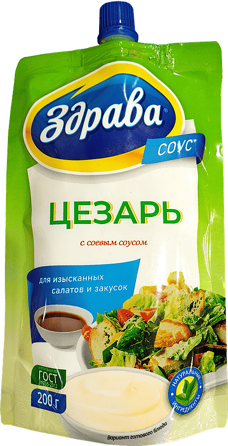 Соус на основе растительных масел «Здрава» «Цезарь» 40%, 200 г