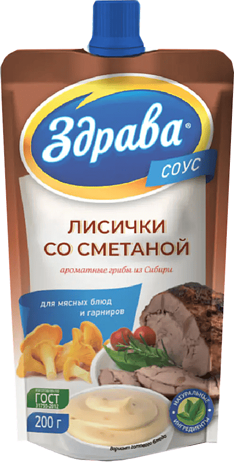 Соус на основе растительных масел «Здрава» «Лисички со сметаной» 42%, 200 г