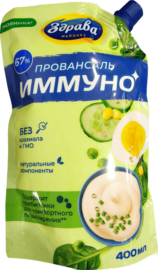 Изображение товара